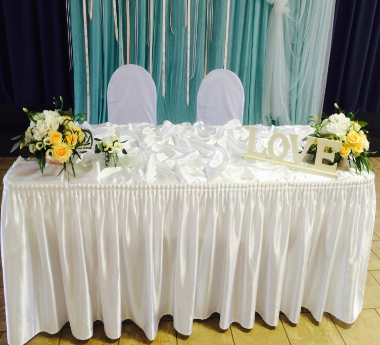 Текстиль. Юбка фуршетная белая